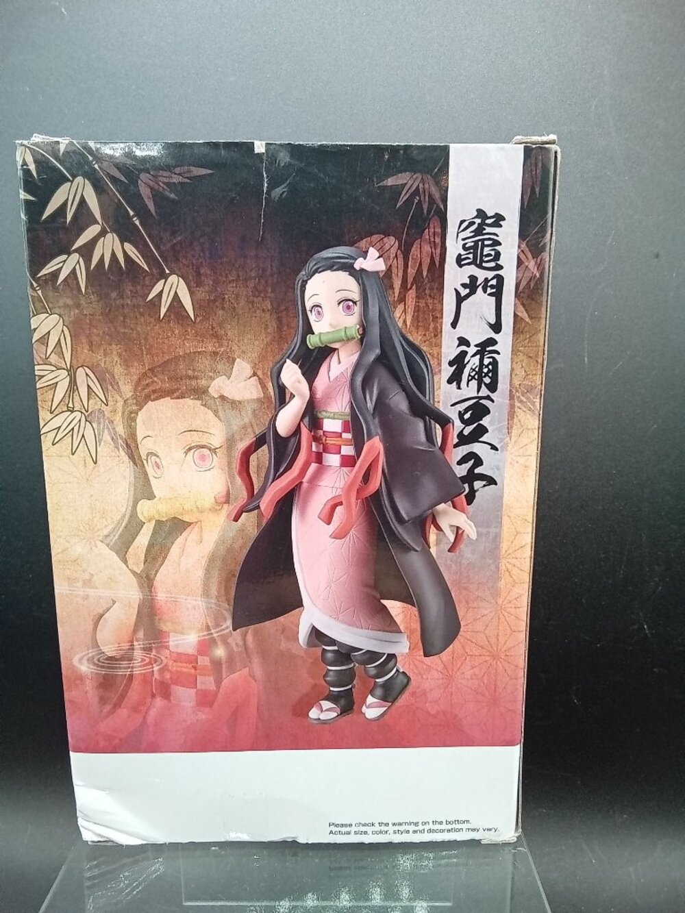 Bandai Banpresto Demon Slayer Nezuko Kamado Figure Limited Edition Boxed Collect - Picture 4 of 8